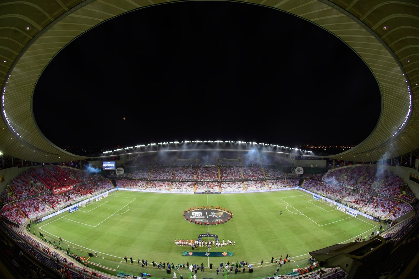 تعرّف إلى أسعار ومواعيد مباريات منتخب مصر في بطولة العين
