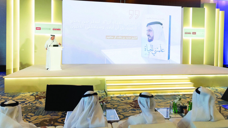 البيروقراطية ليست قدراً بل تحدٍّ يمكن تجاوزه
