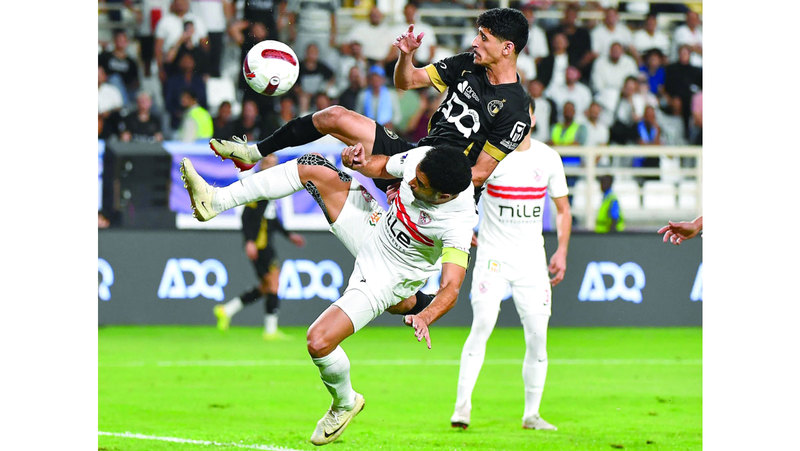 الزمالك تأهل لمواجهة الأهلي في نهائي كأس السوبر المصري بعد تجاوز بيراميدز بركلات الترجيح. تصوير: إريك أرازاس