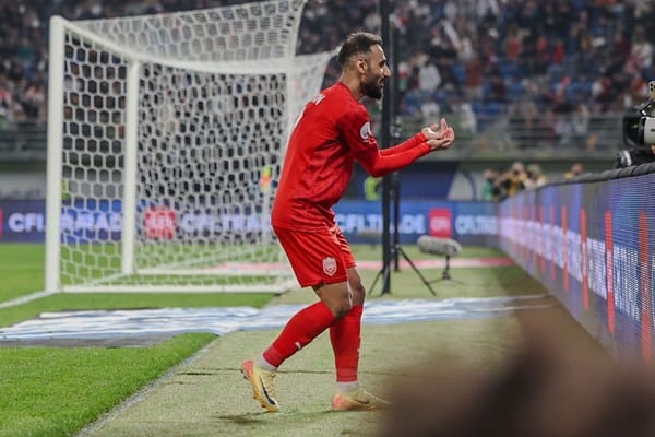 «آية» سر احتفال مدن على طريقة بيبيتو في «خليجي 26»
