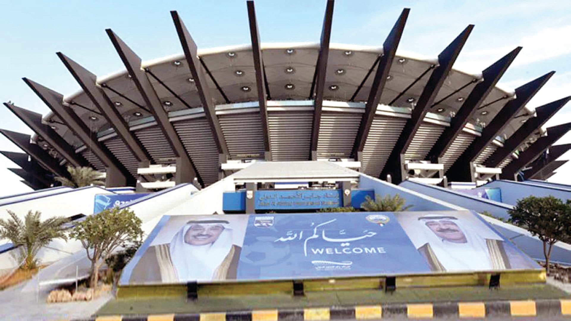 انطلاقة واعدة لـ «خليجي 26»
