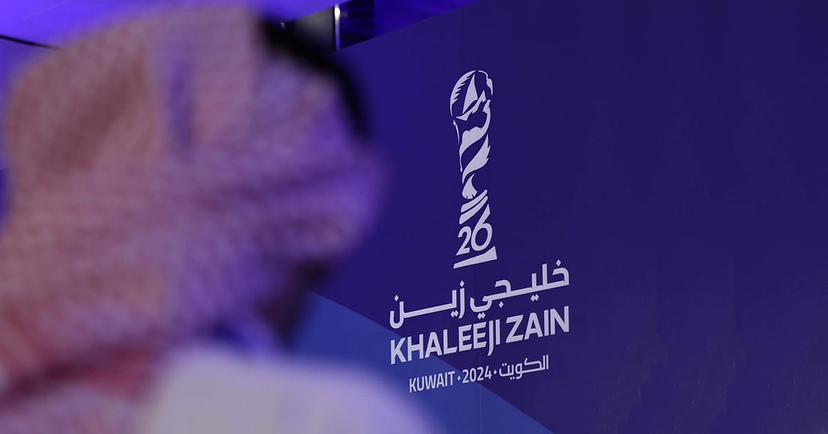 جدول مواعيد وتوقيتات مباريات كأس الخليج العربي في الكويت "خليجي 26 "
