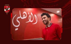 تريزيغيه ينضم إلى الأهلي لمدة 5 أعوام