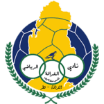 الغرافة الغرافة