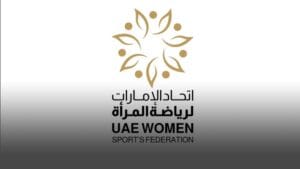 اتحاد رياضة المرأة ينظم يوماً مفتوحاً في الرمس