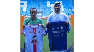 النصر يستضيف أهلي صنعاء