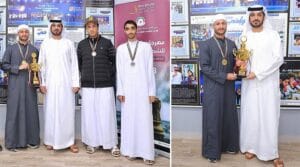 تتويج الفائزين في مهرجان شتاء العين للشطرنج