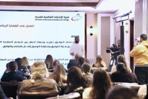 اختتام فعاليات «الملتقى الدولي للقدرة» في أبوظبي