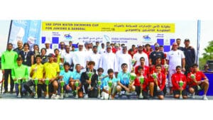 سباحو الفجيرة وأبوظبي والوصل يتألقون في كأس المياه المفتوحة