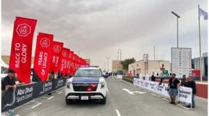 شرطة أبوظبي تشارك في تأمين مسارات «طواف الإمارات»