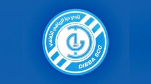 نادي دبا ينظم «الحركة بركة»