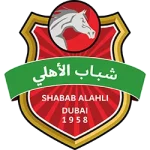 شباب الأهلي شباب الأهلي