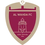الوحدة الوحدة