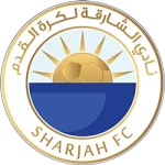 الشارقة الشارقة