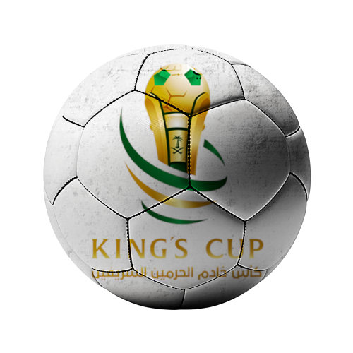 كأس خادم الحرمين الشريفين