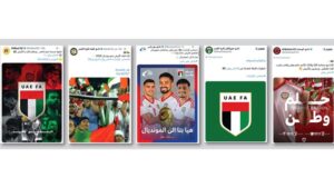 ألوان الأندية تتحد في «الأبيض» لتحويل «حلم وطن» إلى حقيقة
